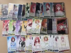 五等分の花嫁 ヴァイスシュヴァルツ RRR SR RR まとめ売り