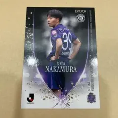 2025-2】 サンフレッチェ広島オンサイトカード直筆サインSSR 中村草太