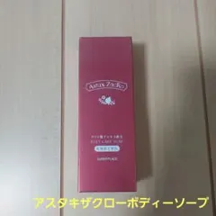 Item thumbnail for item 19f2f804-ec53-47e3-98f9-4b9e5230c277