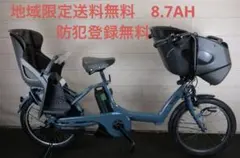 2026年最新】自転車 ブリジストン 26の人気アイテム - メルカリ