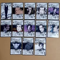 クロード　13枚セット　黒執事　特典　トランプ　カード　dvd