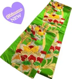 《8B136》袋帯 六通 緑 ゴールド 赤 黄 412cm 訪問着・振袖などに