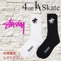 【STUSSY】 SURFMAN CREW SOCKS 白/黒SET