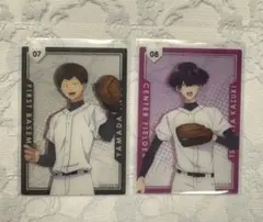 2025年最新】忘却バッテリー クリアカードの人気アイテム - メルカリ