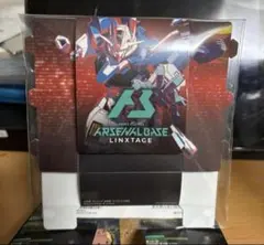 アーセナルベース ゲームカード