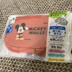 Item thumbnail for item 661819da-671a-4c00-8991-e80ab591b4d5