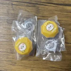 TRUZ ピカっとリング YOCHI