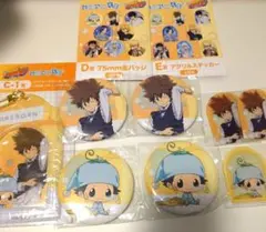 家庭教師ヒットマンREBORN!カミアニくじ 沢田綱吉＆リボーン まとめ売り8点