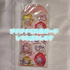 ウォーターシール ウォーターインシール キティ ハローキティ サンリオ