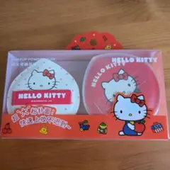 HELLO KITTY メイクパフ 2個セット