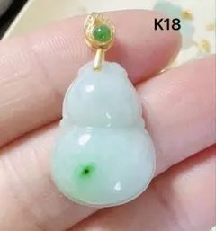 R2M-0633天然石 《本物保証》美品 翡翠 仏様ペンダント S925 - メルカリ