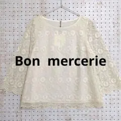 Bon mercerie ボンメルスリー レースブラウス アイボリーのサムネイル