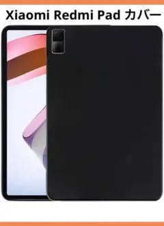 Item thumbnail for item 512654db-9abd-4e60-8b4b-e1355c0ac329