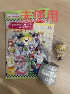 未使用　カラフルピーチ マグネットシート ガチャガチャ2個セット