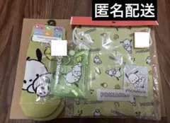 サンリオ sanrio アベイル Avail ポチャッコ 巾着 靴下 ケース