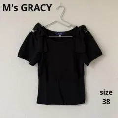 M's GRACY エムズグレイシー 肩リボンオフショルダー半袖ニットのサムネイル