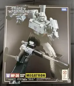 トランスフォーマー マスターピース MP-36 メガトロン※未開封 - メルカリ