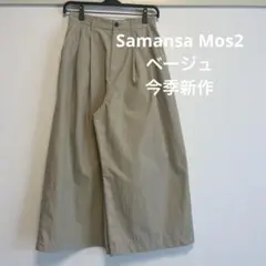 Item thumbnail for item 200535c4-e246-4baa-8c2b-314157c28bde