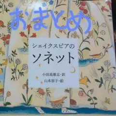 ㅤㅤㅤㅤㅤㅤㅤㅤㅤㅤ様 リクエスト 2点 まとめ商品