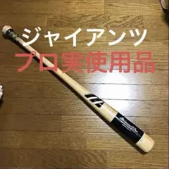 Item thumbnail for item 5bf64d61-5975-45c0-b479-d7817cc96c94