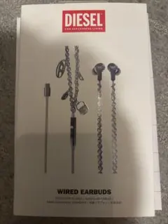 DIESEL Wired Earbuds チェーンデザイン - メルカリ
