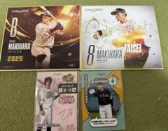 2025年最新】牧原大成 サインの人気アイテム - メルカリ