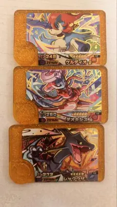 ポケモンフレンダベストタッグ３弾レガシーピック まとめセットです！