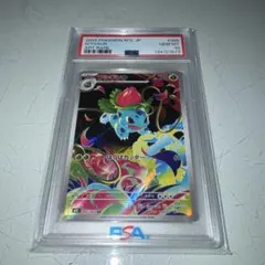 K@古物商あり様 リクエスト 6点 まとめ商品