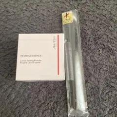 新品未開封SHISEIDO メーキャップエッセンススキンセッティングパウダー02