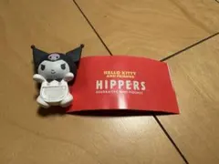 Sanrio HIPPERS サンリオ ヒッパーズ　クロミ