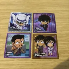 名探偵コナン アポトキシン4869 グミ　2026 4枚セット