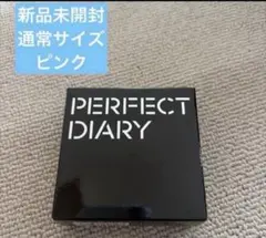 PERFECT DIARY トランスルーシェントブルーリングセッティングパウダーのサムネイル