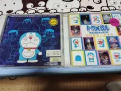 ドラえもん 映画主題歌 映画主題歌 挿入歌 CD