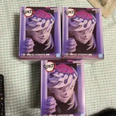 3箱セット アニメ「鬼滅の刃」 HYOKOFIG 童磨　フィギュア