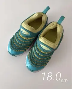 NIKE ナイキ ダイナモ フリー リトルキッズシューズ 18.0cm