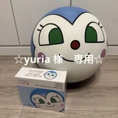 コキンちゃん バランスボール