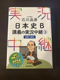えりさと様 リクエスト 3点 まとめ商品