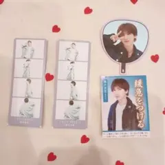 ザテレビジョン TVガイド TVfan　藤井流星セット