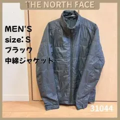 THE NORTH FACE ブラック 中綿ジャケット S