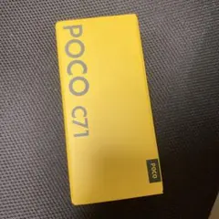 2026年最新】XIAOMI poco phoneの人気アイテム - メルカリ