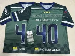 NECグリーンロケッツ東葛 40周年アニバーサリー　ホッケーシャツ　２枚