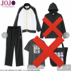 Item thumbnail for item 123d1602-be70-4e62-bf08-dfd3951f872f