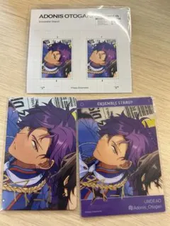 あんスタ アドニスTRIP 海外セット