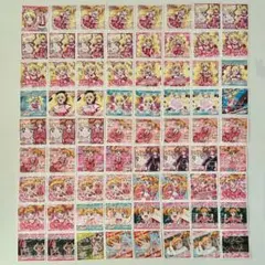A3! ミニ色紙 満開party 佐久間咲也 26点 A3! ミニ色紙 満開party 佐久間咲也 26点 - メルカリ