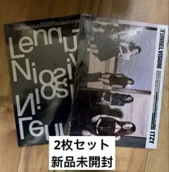 新品未開封 ITZY Tunnel Vision アルバム 2枚セット