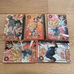 ドラゴンボールGTカードダス　5枚セット
