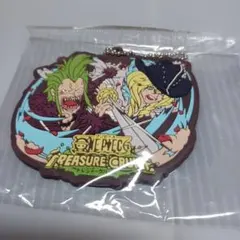 ONE PIECE トレジャークルーズ ラバーキーホルダー