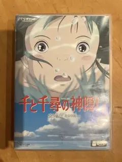 Item thumbnail for item 63d64dcb-2bd2-43d8-8a53-e3b616357aed