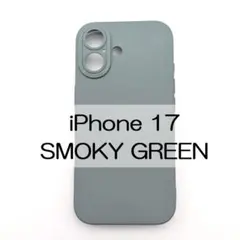 iPhone 17 ケース くすみカラー スモーキーグリーン シリコン シンプル