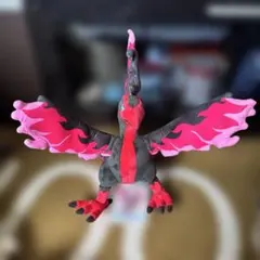 ガラルファイヤーぬいぐるみ